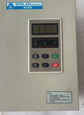 议价全新森兰变频调速器BT40S0.75KWTE   0.75K