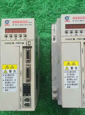 议价GSK广州数控GS2045T-LA1伺服驱动器广数总线