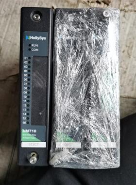 议价HOLLYSYS模块 NM710-C01 ，二手拆机，功能包