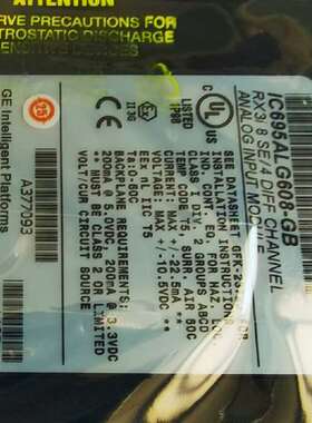 {议价}IC695ALG608，GERX3i系列PLC，工程项目