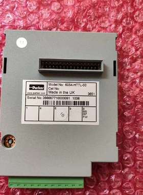 {议价}6054/HTTL/00 AH467146U001 欧陆69