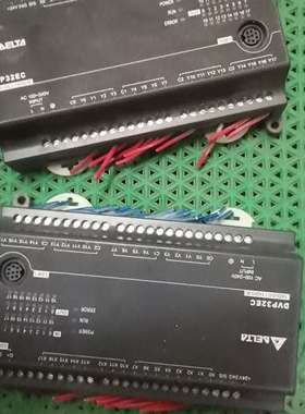 {议价}台达PLC包好DVP32EC00R3实物图拍摄