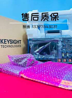 {议价}是德DSOX3054T DSOX3104T示波器G  M