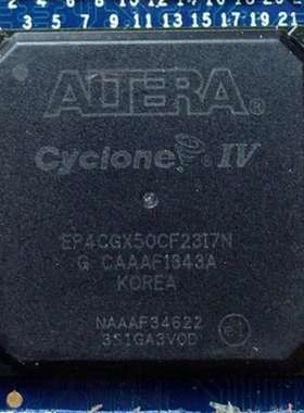 议价[hot]EP4CGX50CF23I7N