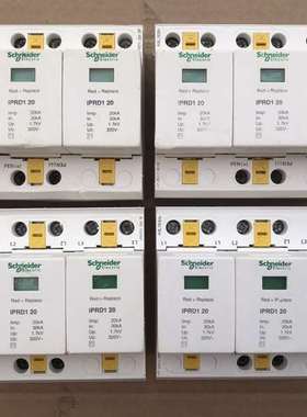{议价}T1级3P浪涌保护器iPRD1 20 正品 外观成