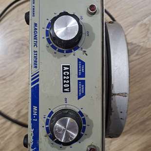 议价MAGNETIC STIRRER加热恒温磁力搅拌机 MH-1