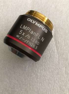 {议价}OLYMPUS奥林巴斯LMPlanFL N 5X/0.13B