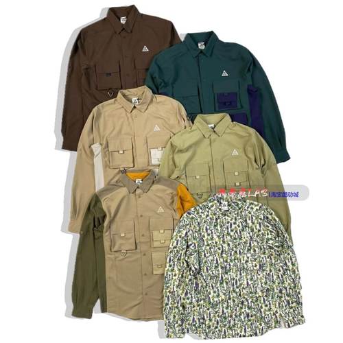 ACG户外机能速干防晒工装衬衫