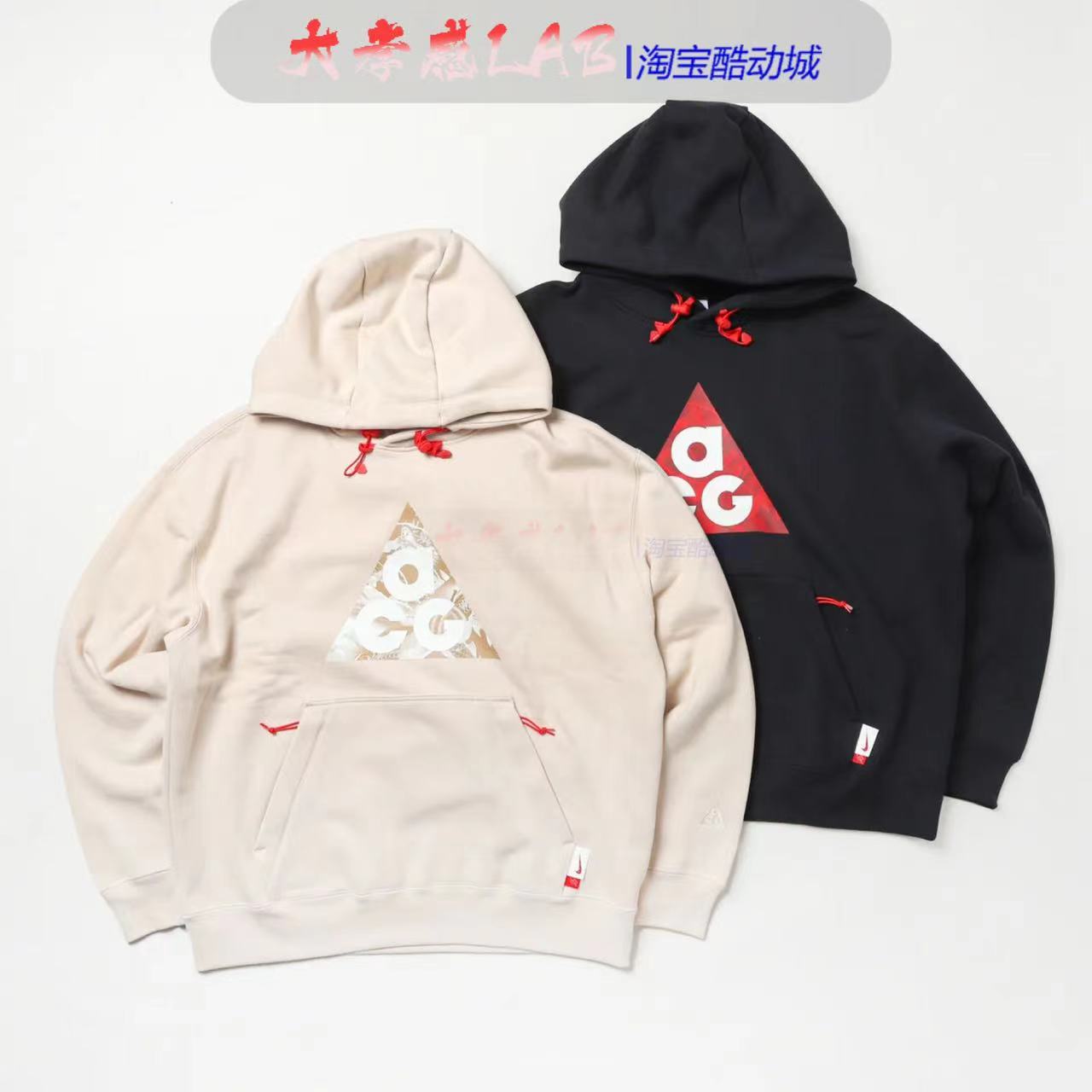 ACG中国龙年限定加绒帽衫