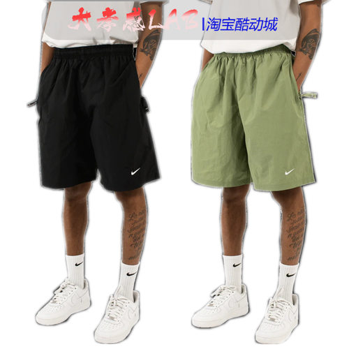 NikeLAB拒水尼龙梭织美式短裤