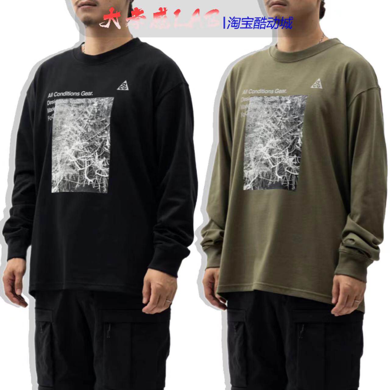 ACG户外机能独步登山印花长袖