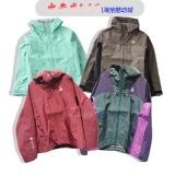 Nike Acg Gore-Tex открытый водный водонепроницаемый лыжный спорт лыж Chongto Jacket DQ5772-004