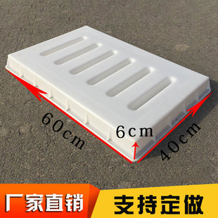 下水道方形井蓋磨具排水道溝蓋板塑料模具地溝漏縫水泥蓋板摸具