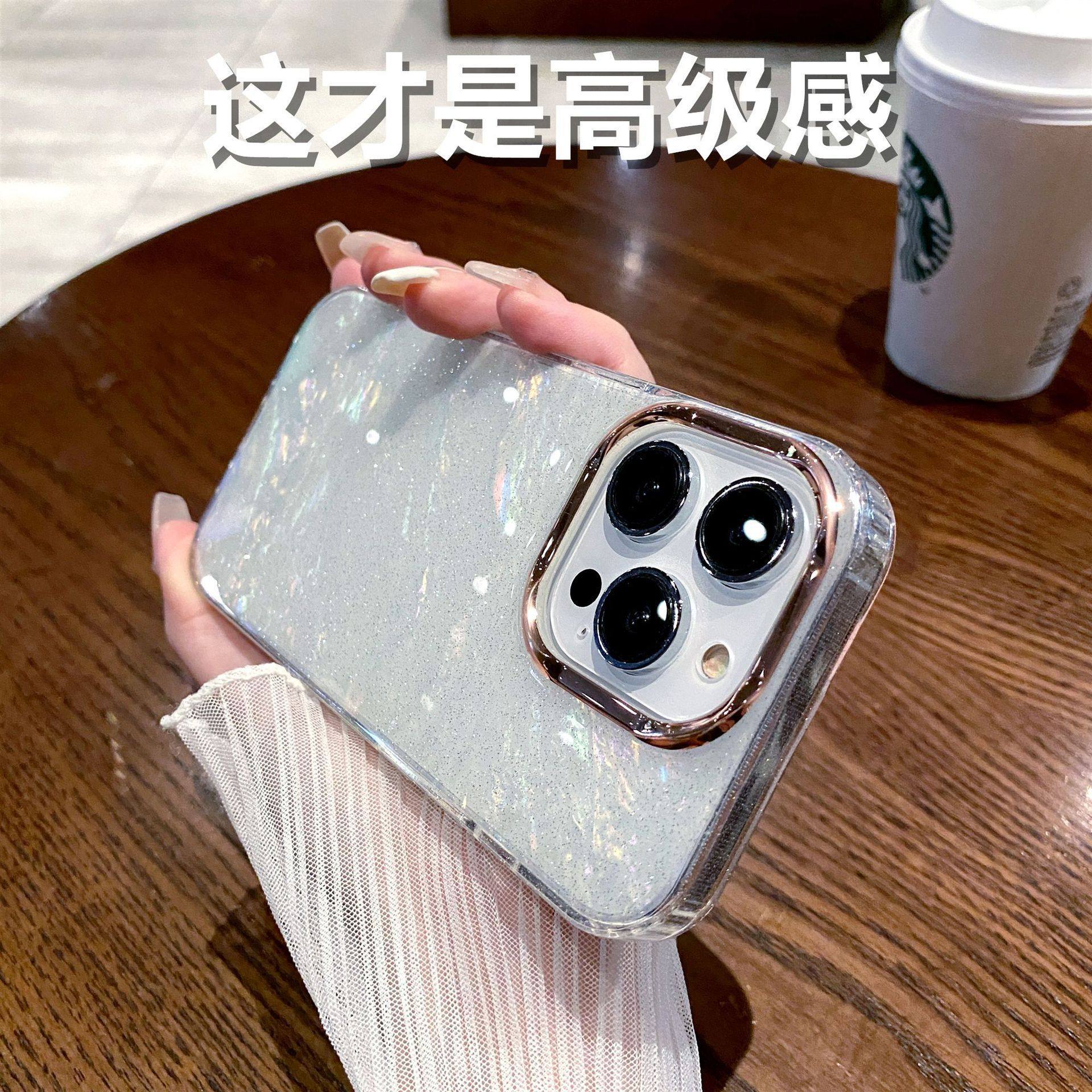 适用苹果iphone17pro手机壳16Promax闪粉15女款14白色13高级感2025新款12网红爆款摄像头镜头膜不包好看漂亮