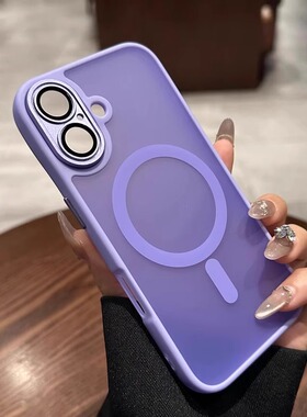 适用ip苹果iphone17手机壳16Promax外壳15Pro标准版基础版14简约中性13全包带磁吸防摔i12软壳紫色两个摄像头
