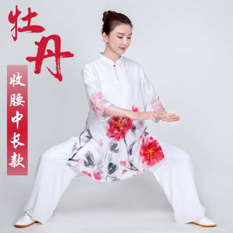 太极服女装新款高端飘逸夏季太极拳练功服女夏天服装薄棉麻苎麻