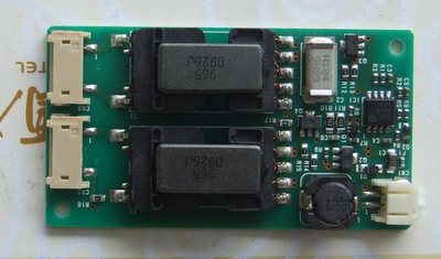 夏普12.1寸LQ121S1LG55151/45液晶屏原装高压