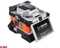 迪威普DVP16显示屏 DVP610液晶屏 DVP720液晶屏 DVP760液晶屏 