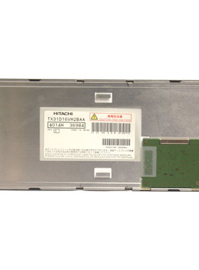 供应各类长条型号5比2液晶屏TX31D16VM2BAA LTA149B780F显示屏