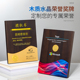 新款 荣誉奖牌定制商会会长战略合作伙伴捐赠证书团队颁奖嘉奖订制