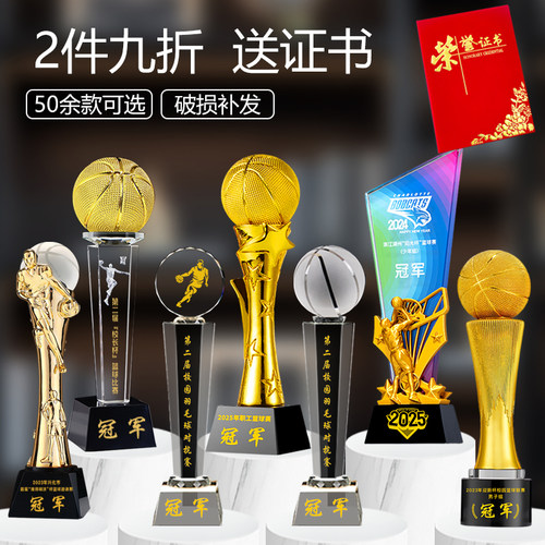 2件9折当天发货送证书