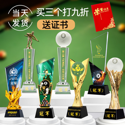 3个9折当天发货新款多多