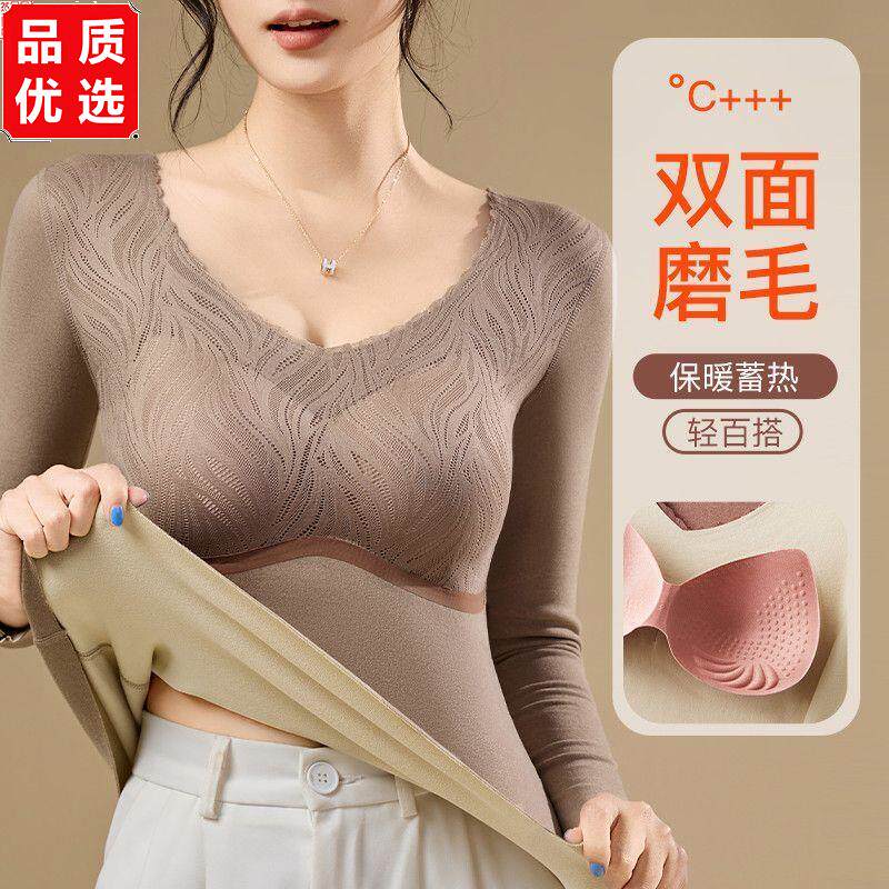 秋冬发热德绒保暖上衣女
