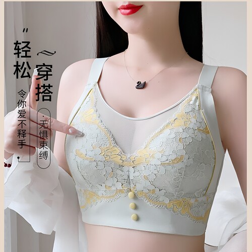 国秀伊人聚拢收副乳大码性感文胸