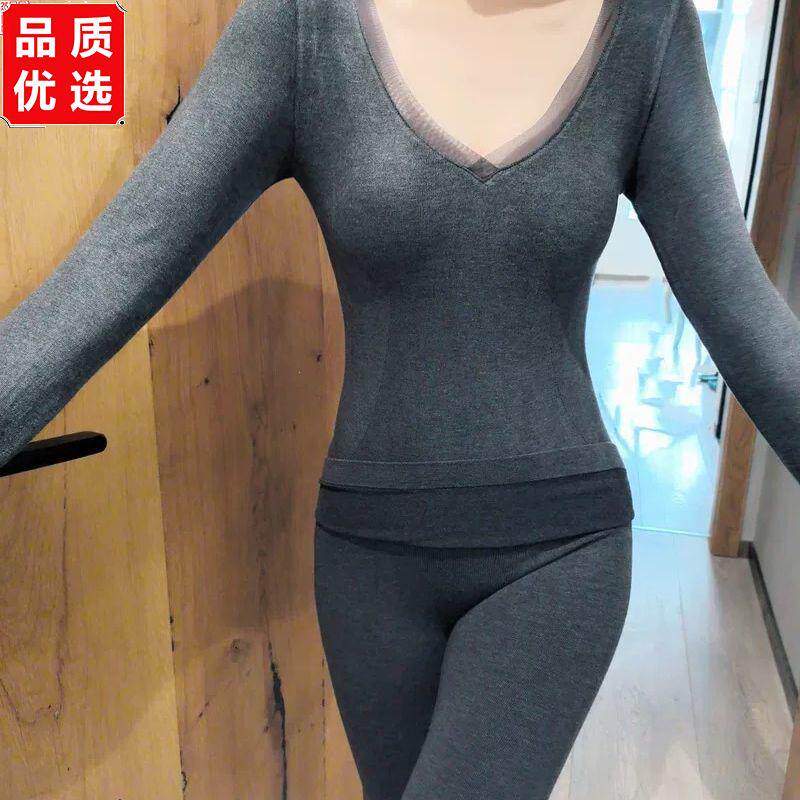 秋衣秋裤女保暖内衣修身