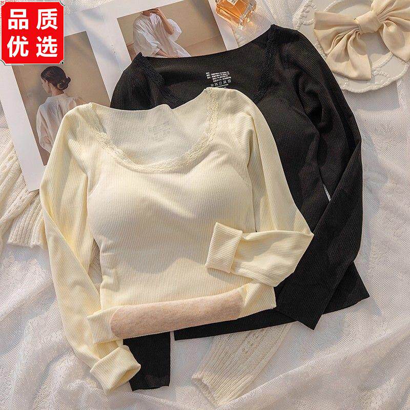 7A羊绒保暖内衣女免穿文
