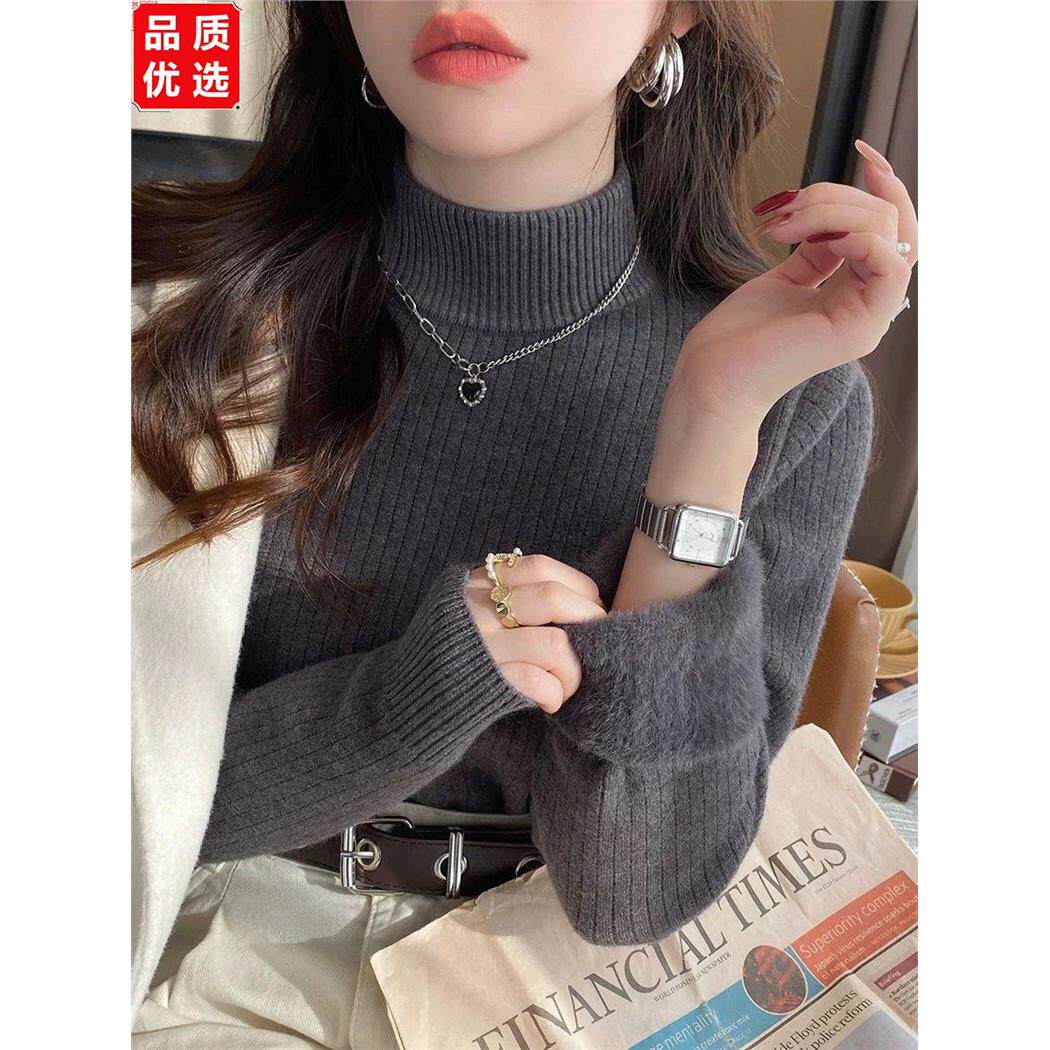 加绒毛衣女秋冬季加厚202