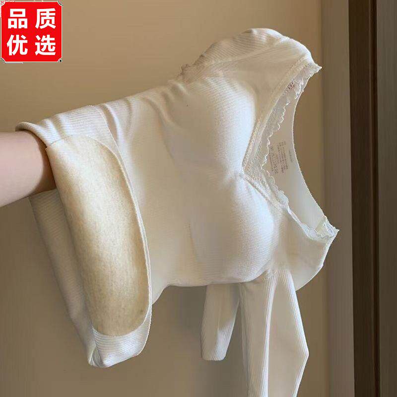 带胸垫保暖内衣女秋冬蚕