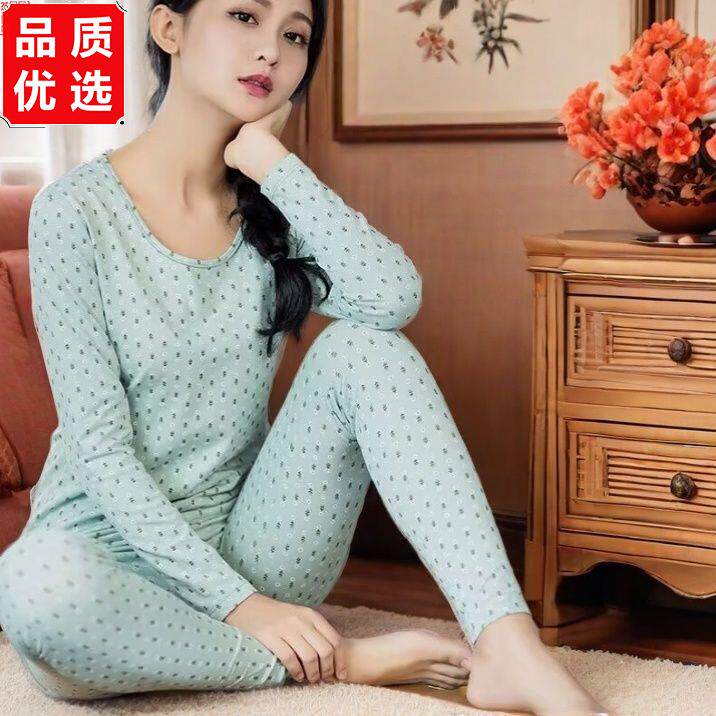 蕾丝圆领95%纯棉女士保暖