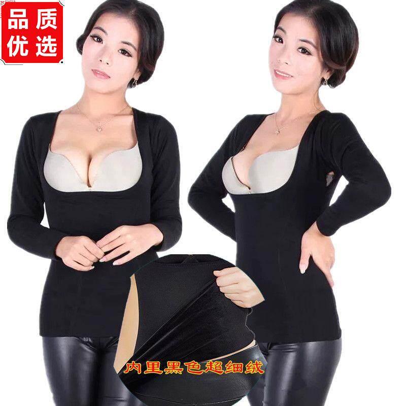 托胸保暖内衣女加绒厚塑