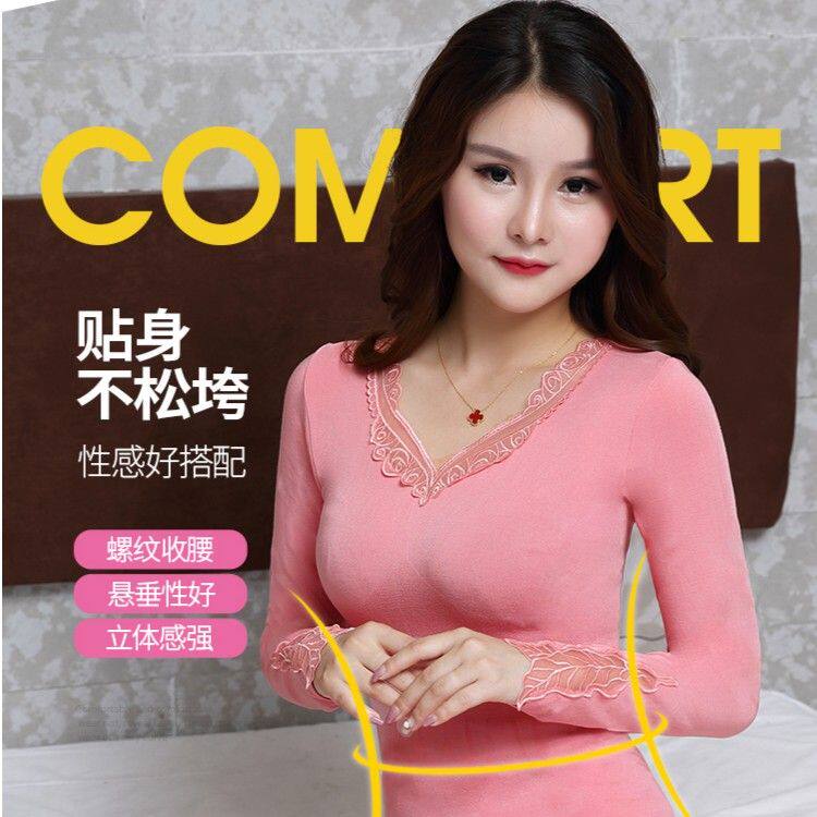 女式保暖内衣蕾丝套装秋