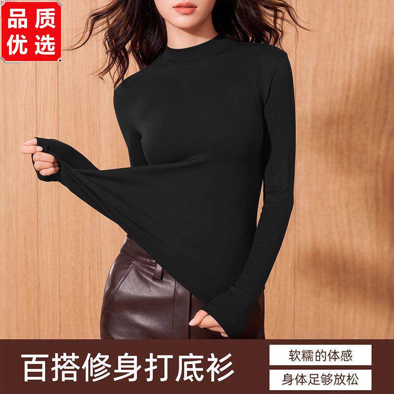 恒温发热保暖内衣女蓄热