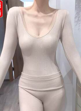 秋衣秋裤女保暖内衣修身