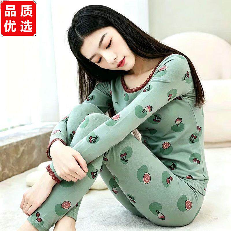花边德绒保暖内衣女秋裤