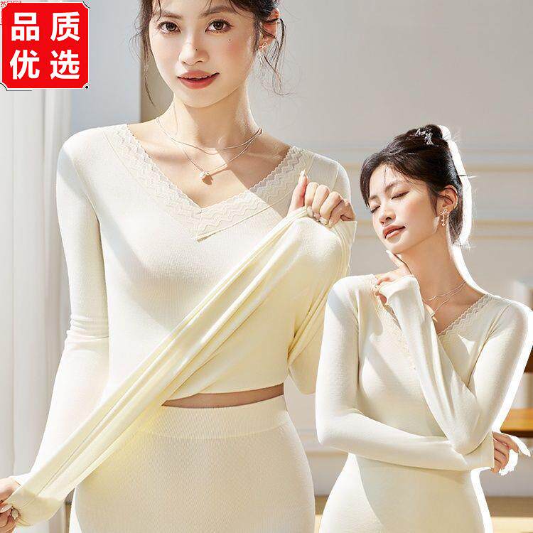 新款保暖内衣女士紧身美
