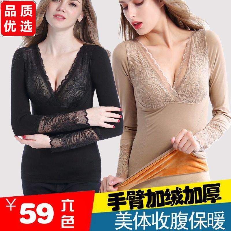 产妇哺乳期保暖内衣女秋