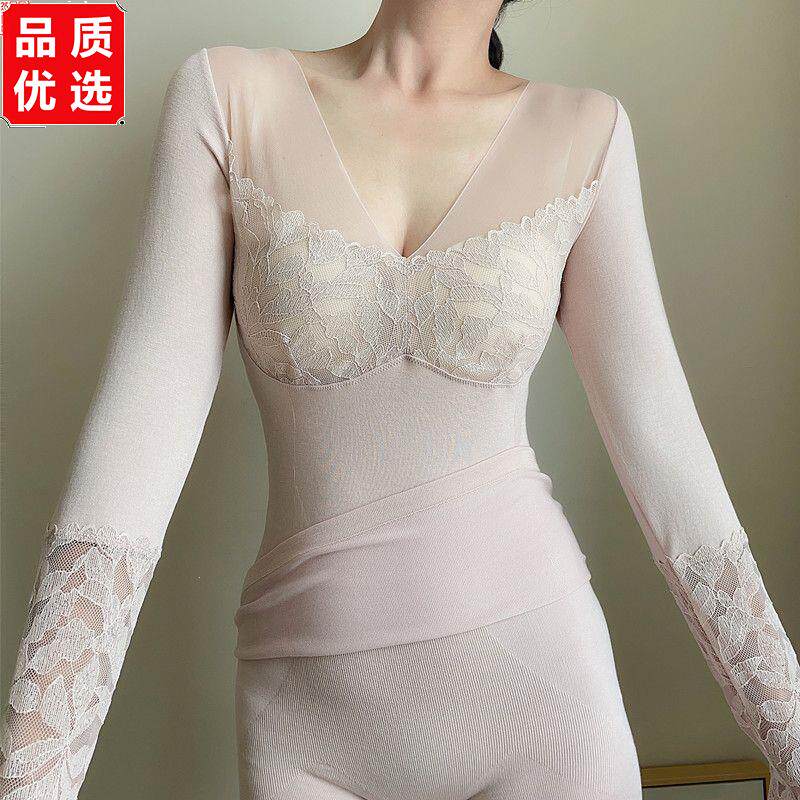 保暖内衣薄款套装女秋冬