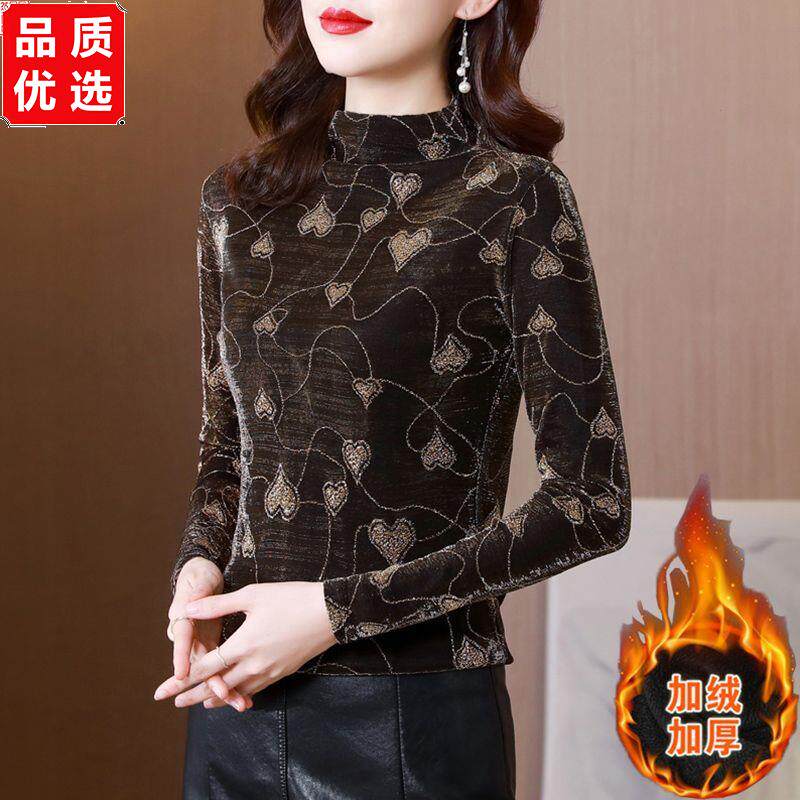 保暖内衣女加绒加厚秋冬