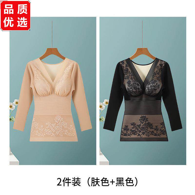 保暖内衣女冬季加绒加厚带文胸一体式长袖塑身衣塑形保暖美体上衣