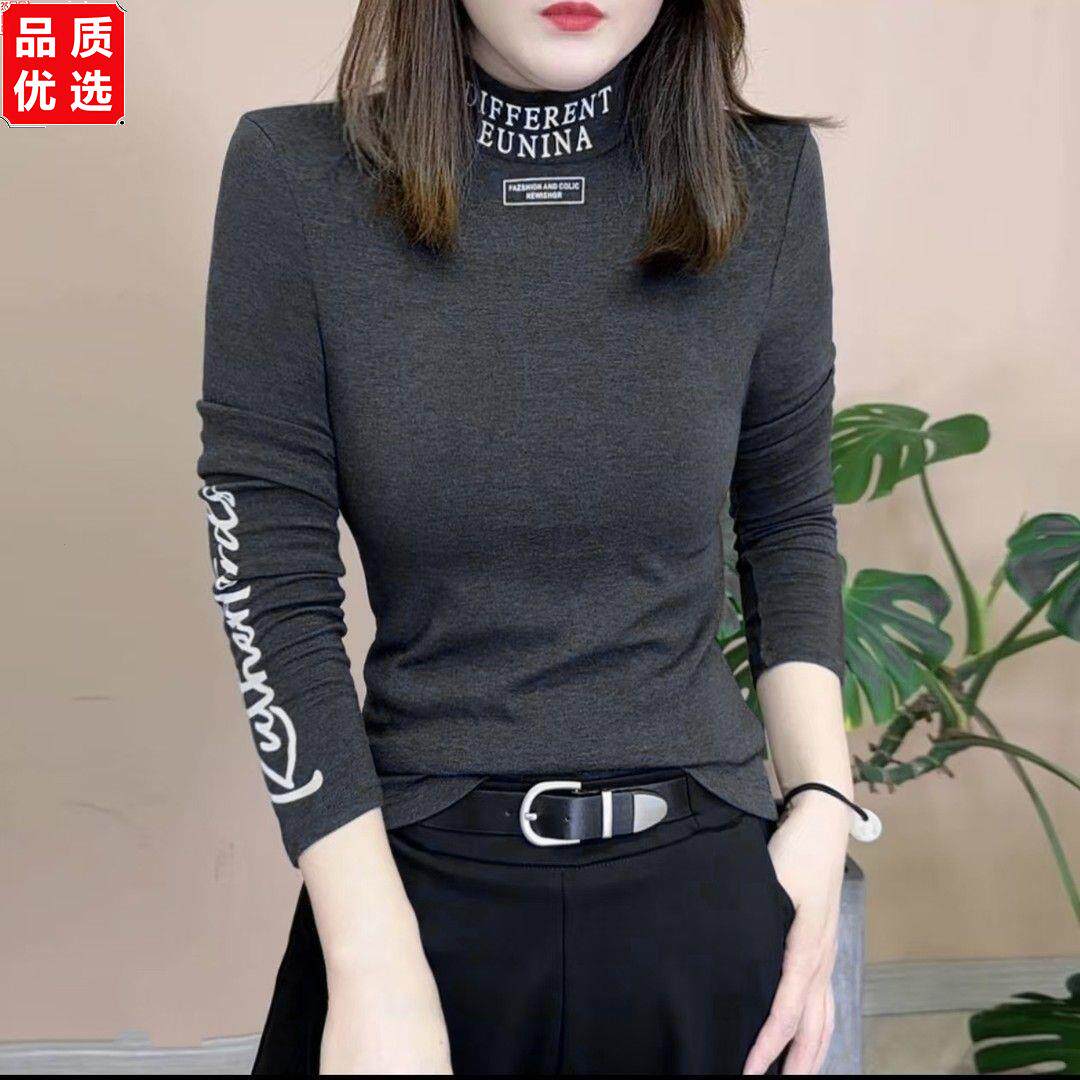 韩系字母印花立领长袖打