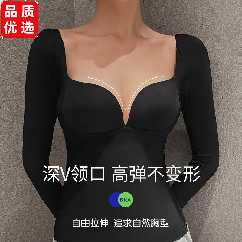 带胸垫保暖内衣女低领无