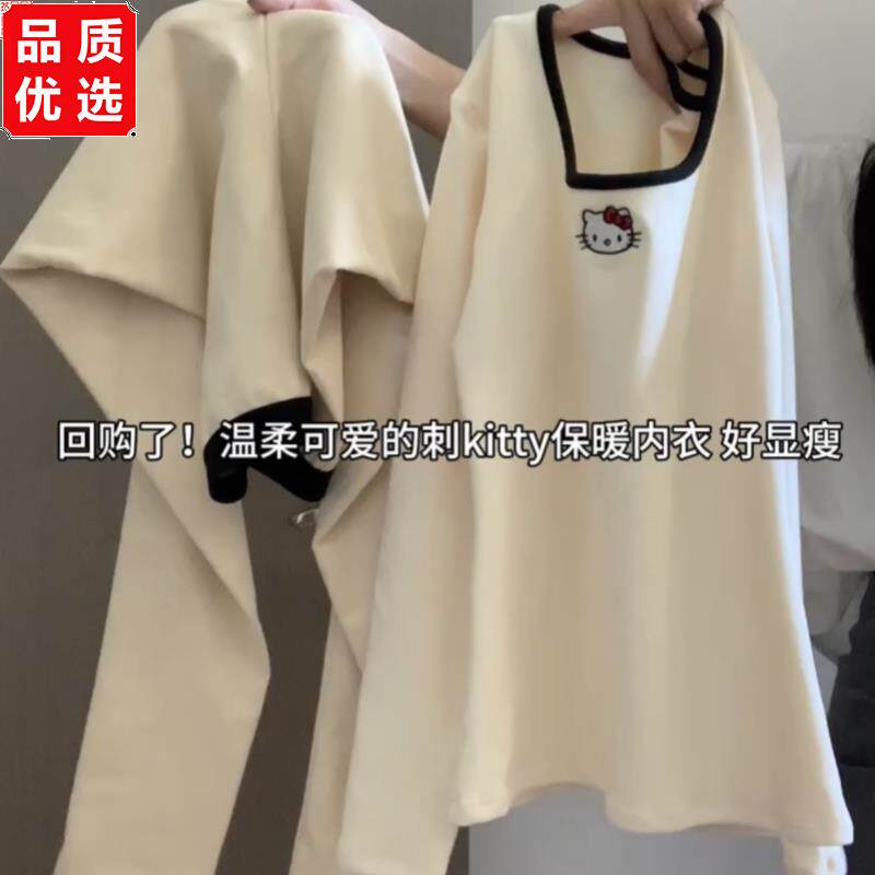 卡通杏色腊肠狗德绒保暖