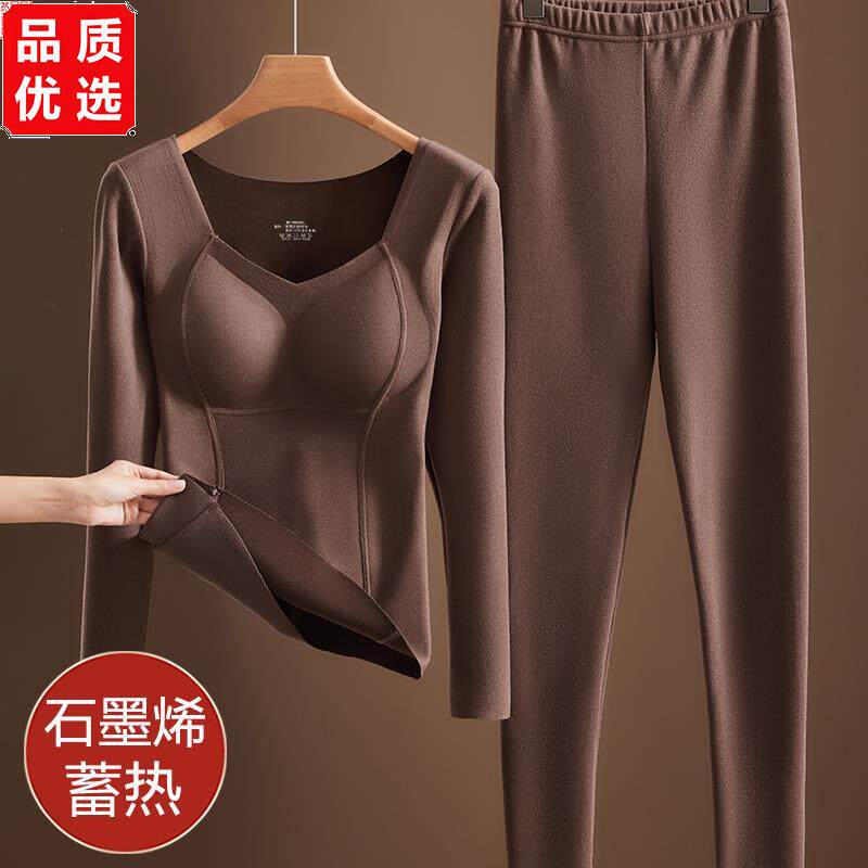 秋冬石墨烯发热新款保暖
