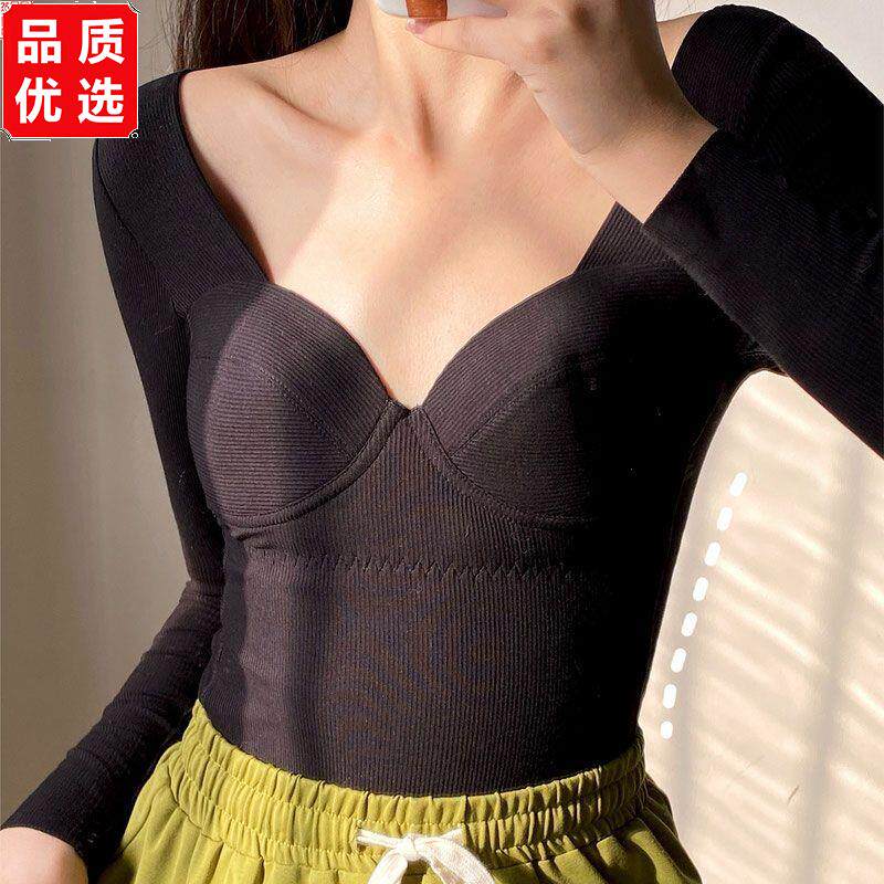 德绒无痕自发热保暖内衣