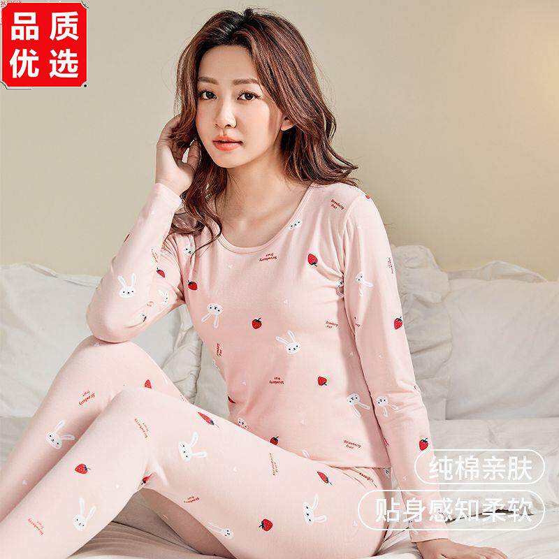 纯棉秋衣女士圆领印花草