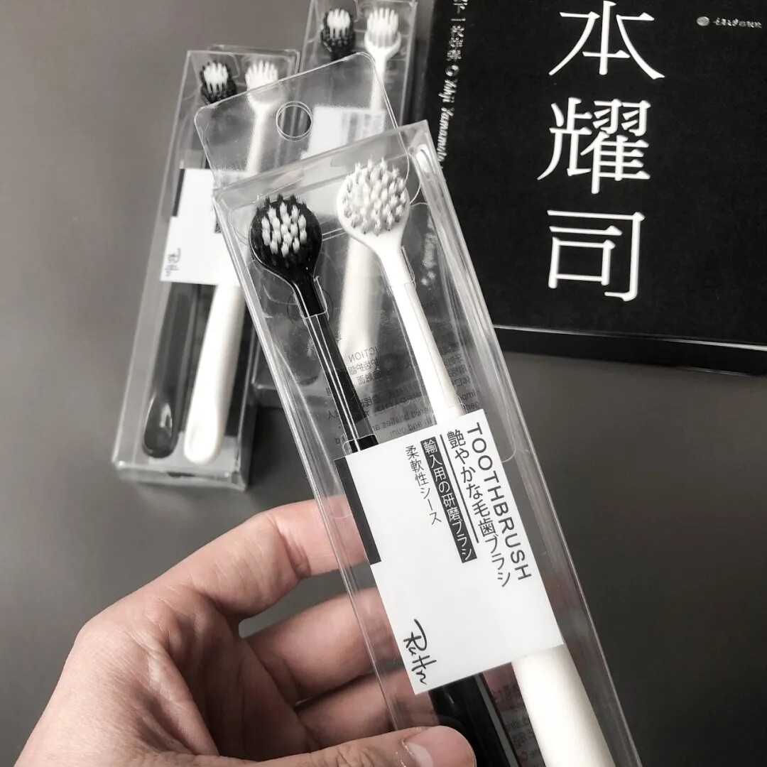 情侣的小情趣～两支装|爱啦~进口螺旋毛牙刷黑白圆头软毛牙刷男女